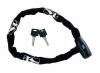 SaarRad Fr. Hoffmann GmbH - B2B-Shop - Kettenschlo� M-Wave