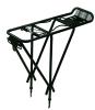 SaarRad Fr. Hoffmann GmbH - B2B-Shop - Gep�cktr�ger 'CD 20 AC'