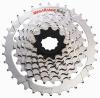 SaarRad Fr. Hoffmann GmbH - B2B-Shop - Kassette 8-fach 'Shimano HG 41