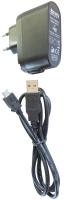 SaarRad Fr. Hoffmann GmbH - B2B-Shop - Busch + M�ller USB Ladeger�t 'Busch&M�ller'