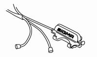 SaarRad Fr. Hoffmann GmbH - B2B-Shop - Sigma Sport Kabel einzeln für für Universalhalter