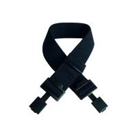 SaarRad Fr. Hoffmann GmbH - B2B-Shop - Sigma Sport Elastikgurt 