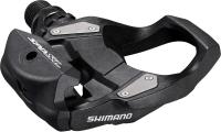 SaarRad Fr. Hoffmann GmbH - B2B-Shop - Shimano Pedale PDRS 500