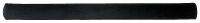 SaarRad Fr. Hoffmann GmbH - B2B-Shop - Ventura Griffbezge Soft Multilenker