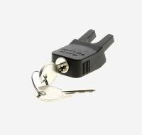 SaarRad Fr. Hoffmann GmbH - B2B-Shop - Racktime Secureit Schloss