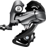 SaarRad Fr. Hoffmann GmbH - B2B-Shop - Shimano Schaltwerk Claris