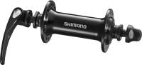 SaarRad Fr. Hoffmann GmbH - B2B-Shop - Shimano V-Radnabe  HB300 Rennrad schwarz