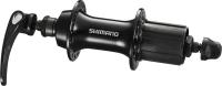 SaarRad Fr. Hoffmann GmbH - B2B-Shop - Shimano H-Radnabe  Rennrad FH300 schwarz