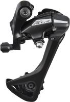 SaarRad Fr. Hoffmann GmbH - B2B-Shop - Shimano Schaltwerk Acera schwarz