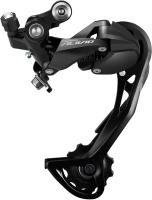 SaarRad Fr. Hoffmann GmbH - B2B-Shop - Shimano Schaltwerk  Alivio schwarz