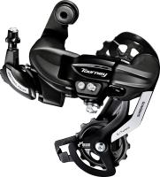 SaarRad Fr. Hoffmann GmbH - B2B-Shop - Shimano Schaltwerk TY 500