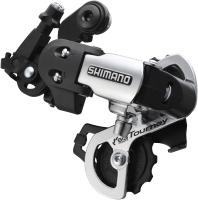 SaarRad Fr. Hoffmann GmbH - B2B-Shop - Shimano Schaltwerk RD FT 35