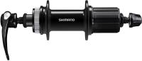 SaarRad Fr. Hoffmann GmbH - B2B-Shop - Shimano H-Radnabe  Deore Center-Lock schwarz