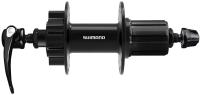 SaarRad Fr. Hoffmann GmbH - B2B-Shop - Shimano H-Radnabe FH 400 Scheibenbremse schwarz