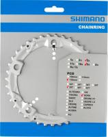 SaarRad Fr. Hoffmann GmbH - B2B-Shop - Shimano Kettenblatt  39 Zhne