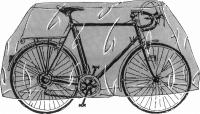 SaarRad Fr. Hoffmann GmbH - B2B-Shop - Point Garage Fahrrad