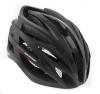 Helm 'AGU Tesero' - Stiller Radsport Speyer - Herzlich Willkommen - Helm 'AGU Tesero' - Stiller Radsport Speyer - Herzlich Willkommen -