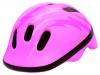 Helm Rockmachine Flash Kids magenta - Stiller Radsport Speyer - Herzlich Willkommen - Helm Rockmachine Flash Kids magenta - Stiller Radsport Speyer - Herzlich Willkommen -